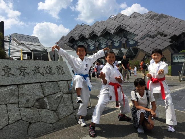 第15回全日本少年少女空手道選手権大会