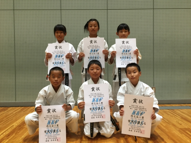 第35回香川県少年少女空手道選手権大会